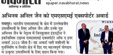 MSMI Award Jkipl
