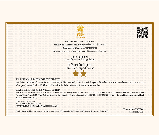 2 Star Export House